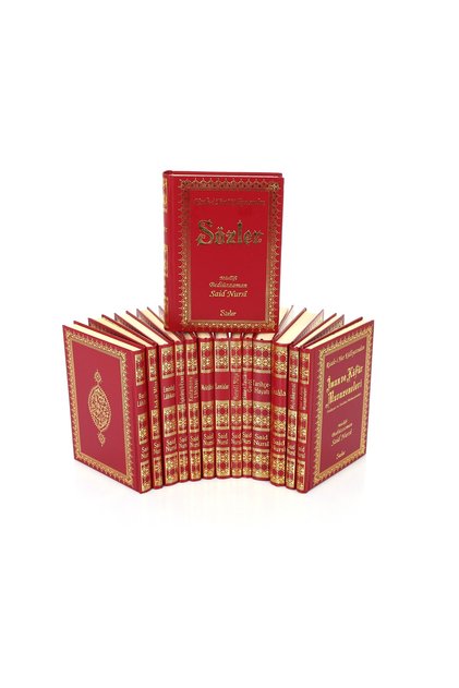 Risale-i Nur Külliyatı 14 Kitap Küçük Boy 17 Cm Vinleks Cilt