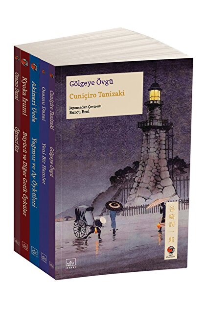 【maaashi】2点セット Dokuz Yayınları Tüm Japon Klasikleri Her Kitaba Kartpostal