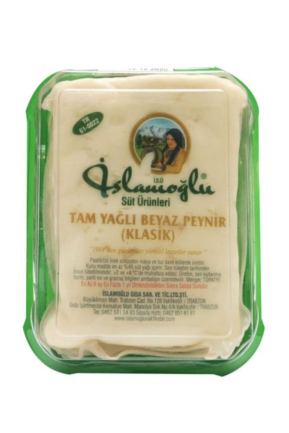 Islamoğlu Tam Yağlı Beyaz Peynir (klasik) - 300 Gr