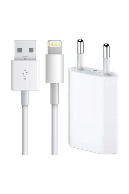 hitteknoloji Apple Iphone Orjinal Kutulu Şarj Aleti Usb Lightning Data Kablosu 5 6 7 S Plus Tüm Serilere Uyumlu - 1