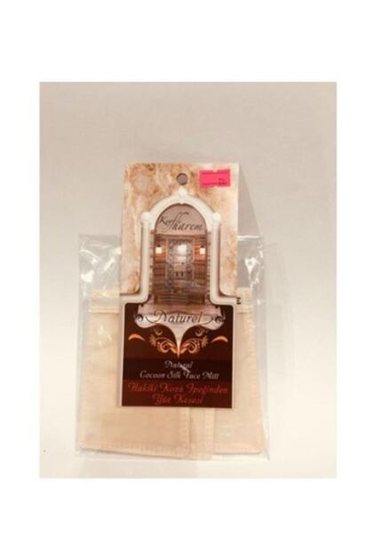 Natural Cocoon Silk Facial Scrub