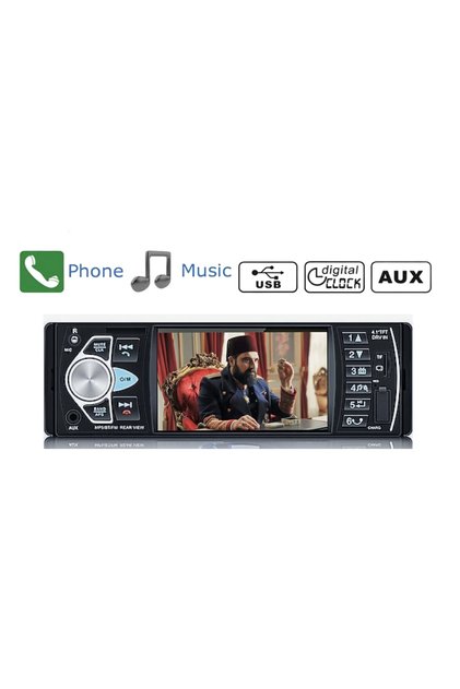Ds-422 Araba Oto Teyp Görüntülü 4,1'' Ekranlı Bluetooth-usb-sd Rgb 7 Farklı Tuş Rengi