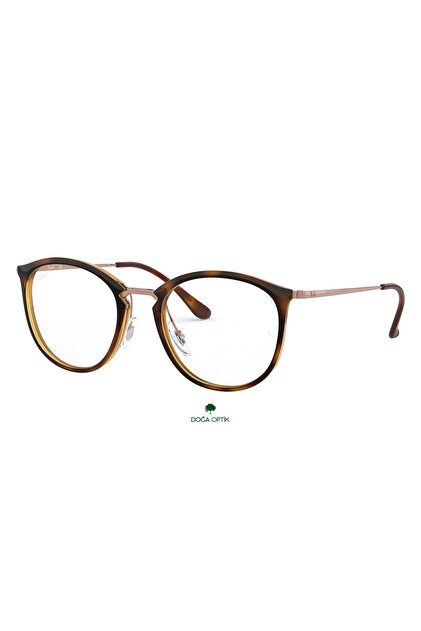 Ray-Ban 7140 Mavi Işık Korumalı Gözlük - Fiyatı, Yorumları