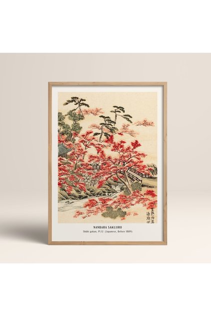 Framed Japanese Style Nanbara Sakujiro Painting 30X40Cm 40X60Cm 50X70Cm Black White Wood Jpn001