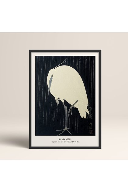 Framed Japanese Style Nanbara Sakujiro Painting 30X40Cm 40X60Cm 50X70Cm Black White Wood Jpn015