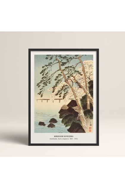 Framed Japanese Style Nanbara Sakujiro Painting 30X40Cm 40X60Cm 50X70Cm Black White Wood Jpn042