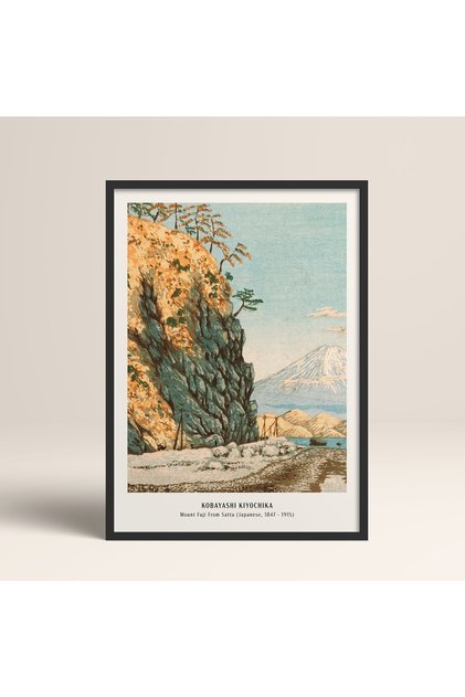 Framed Japanese Style Nanbara Sakujiro Painting 30X40Cm 40X60Cm 50X70Cm Black White Wood Jpn041