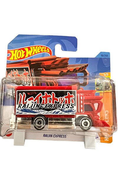 HOT WHEELS Hotwheels Red Rider Series ( Özel Seri) - Fiyatı, Yorumları