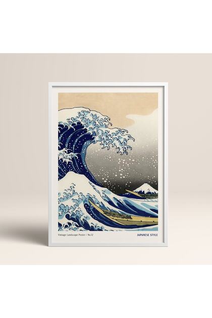 Framed Japanese Style Nanbara Sakujiro Painting 30X40Cm 40X60Cm 50X70Cm Black White Wood Jpn057