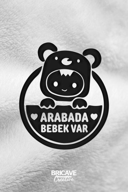 There's a Baby in the Car Car Window Sticker 24x28cm