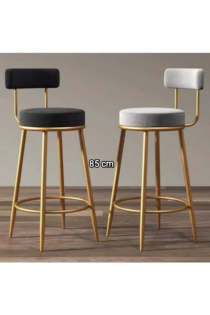 Yeni Model Bar Sandalyesi