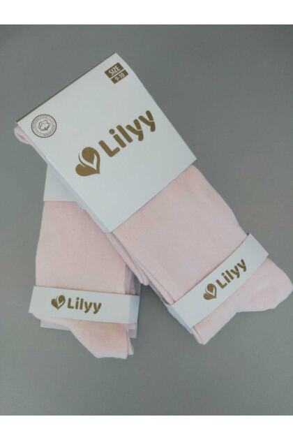 Washable and Perfumed Solid Color Seasonal Unisex Children's Pink Pantyhose Set of 2