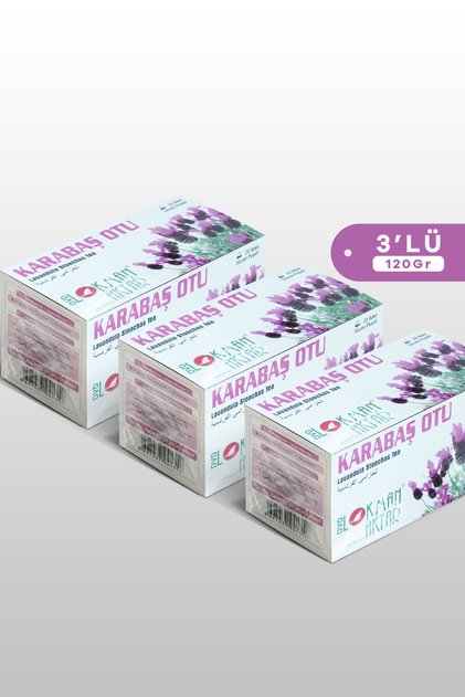 شاي الكمون الأسود، 60 كيس شاي، 120 غرام
