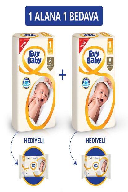 Evy Baby Bebek Bezi 1 Beden Yenidoğan (Bir Alana Bir Bedava) - 2