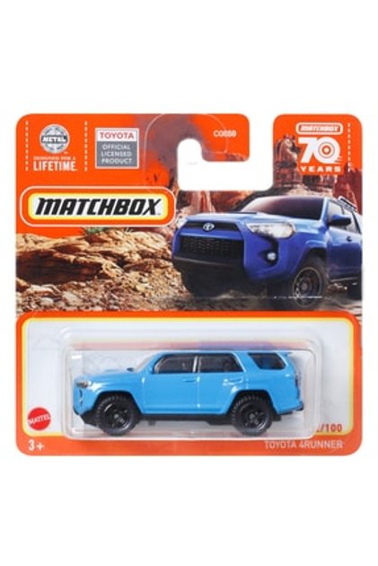 Matchbox Auto 1:64 – Ford Police Interceptor Utility 2023, Mit Drehenden Rädern, Für Sammler & Kinder