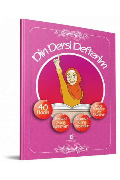 Din Dersi Defterim (kız Öğrenci)