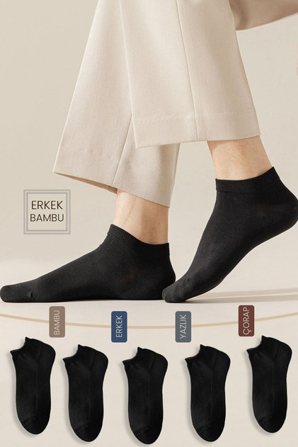 Pack of 5 Black Comfort Men's All-Season Short Socks (SEAMLESS BAMBOO)