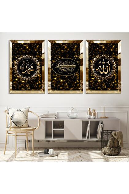Gold Mirrored Plexiglass Framed Hz Muhammad and Allah Word Religious Triple Mdf Painting Set