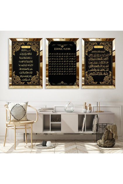 Gold Mirrored Plexiglass Framed Esmaül Hüsna, Ayetel Kursi, Fatiha Time Religious Triple Mdf Table Set