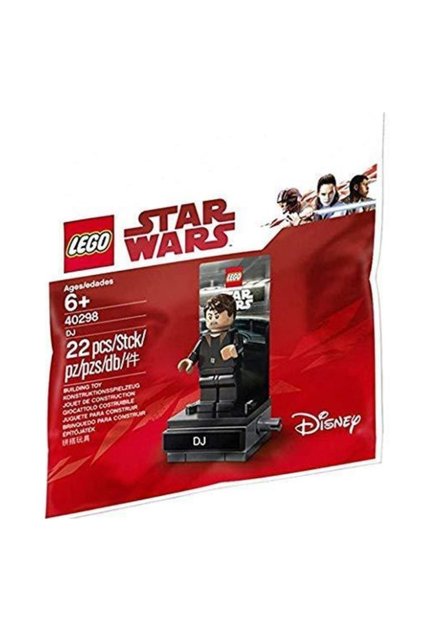 Star Wars 40298 DJ