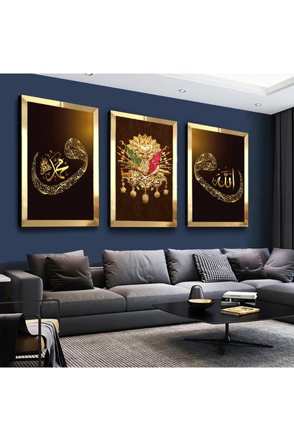 Gold Mirrored Plexiglass Framed Ottoman Tughra and Elif Vav Triple Mdf Table Set