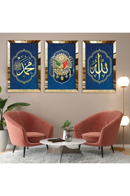 Gold Aynalı Pleksi Çerçeveli Osmanlı Tuğrası Ve Allah Hz Muhammed Dini Üçlü Mdf Tablo Seti