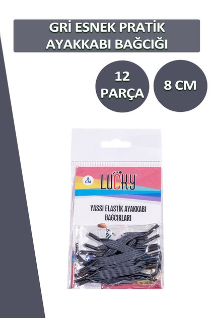 Lucky Gray Practical Elastic Shoelaces Flat Laces 1 Pair 12 Pieces
