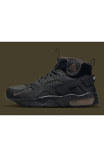 Nike Lunar Force 1 Duckboot 805899-202 - Fiyatı, Yorumları