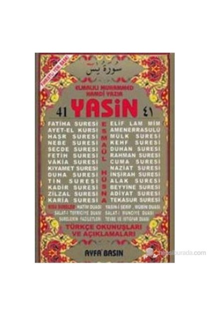41 Yasin Fihristli Rahle Boy - Türkçe Okunuşlu