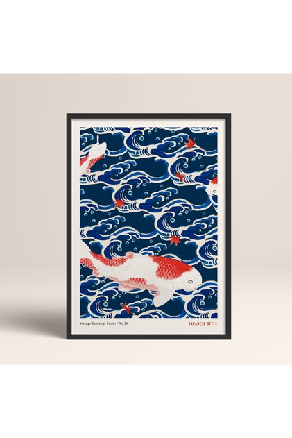 Framed Japanese Style Nanbara Sakujiro Painting 30X40Cm 40X60Cm 50X70Cm Black White Wood Jpn080