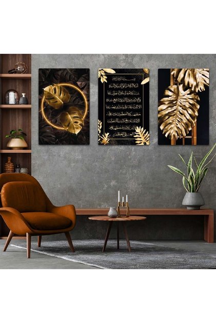 مجموعة طاولة دينية ثلاثية MDF