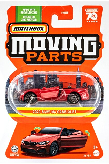 Matchbox 2020 BMW M4 Cabriolet Moving Parts 70 Years 3/54 Açılır