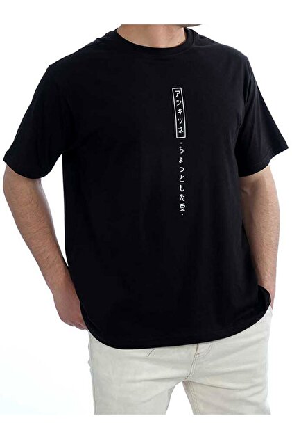 MOV GİYİM Japon Yazılı Baskı Erkek T-shirt - Fiyatı, Yorumları