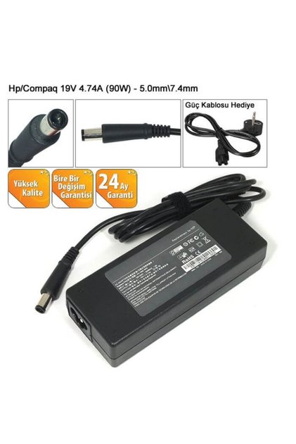 Pavilion dv6-1142et Notebook Adaptör Şarj Aleti Şarj Cihazı (90W)
