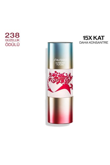 Ultimune Power Spot Reduction Shot 15 ml