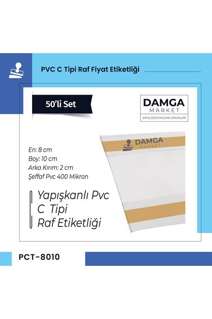 Pvc C Type Shelf Label Holder Adhesive 8 cm X 10 cm - Pack of 50