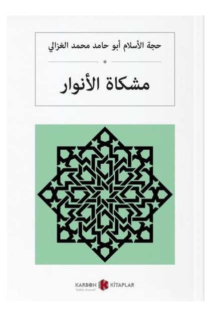 Mişkatu'l Envar (Arabic)
