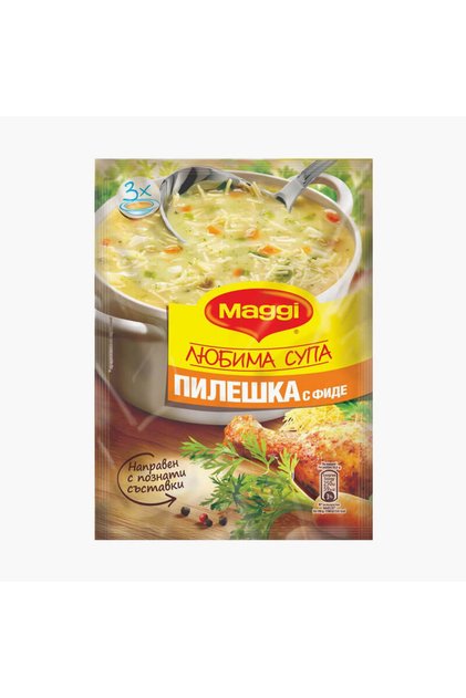 3 x Paket Tavuk Çorbası