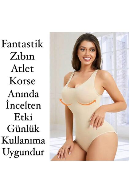 İNCEYAŞAM Kadın Alttan Çıtçıtlı Kalın Askılı Atlet Korse Ten Renk