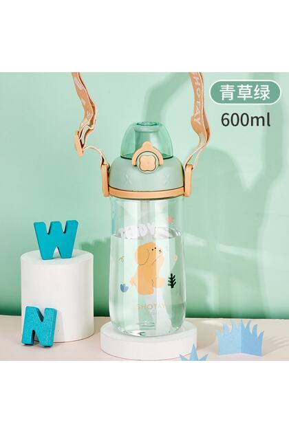 St-7006 600ml Yeşil Tritan Pipetli Askılı Köpek Desenli Matara