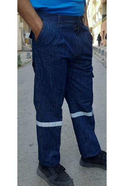 Kot İşçi Pantolonu