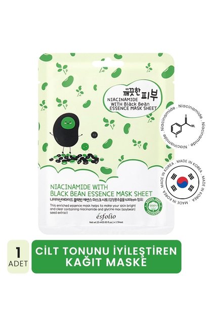 Niacinamide Ve Siyah Fasülye Ile Gözenek Karşıtı Kağıt Maske Mask