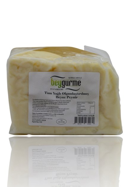 Tam Yağlı Olgunlaştırılmış Beyaz Peynir 470gr