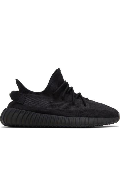 adidas Yeezy Boost 350 V2 Onyx Fiyatı, Yorumları