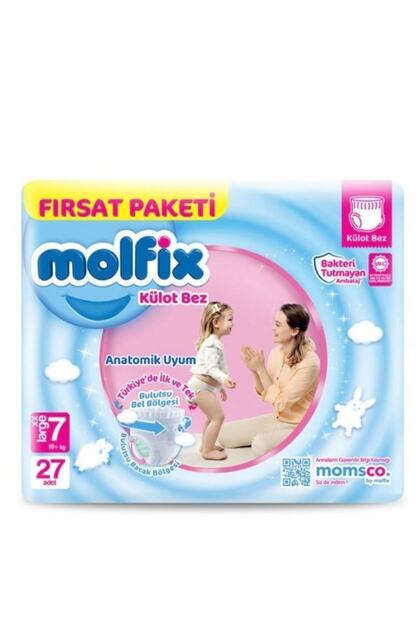 Panty Diaper Size 7 Xx Large Opportunity Package 27 Pieces