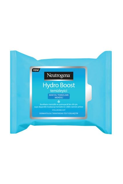 Hydro Boost Make-up Removal Wipes