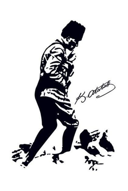 Mustafa Kemal Atatürk Kocatepe Silhouette Decorative Wall Sticker 70 cm