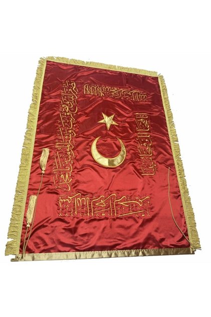 Kelime Tevhid - Besmele - Fetih Suresi Hilafet Sancağı