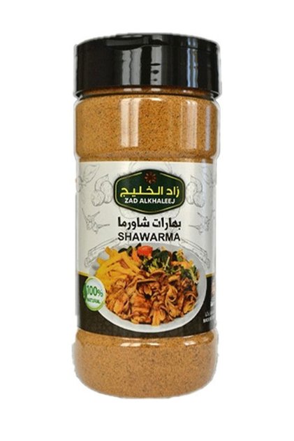 Zad Al Khaleej Döner Baharatları 200 Gr