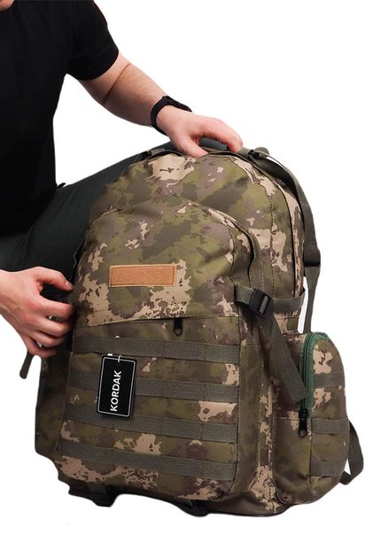 75 Lt Outdoor Backpack - Large Camping Bag with Side Pockets and Peep Space